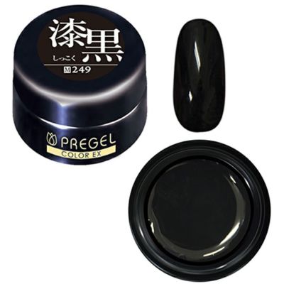売り切れましたありがとうございます。プリジェル　黒 プリジェル カラーEX／漆黒／4g | ジェルネイルショップ[プリモール]