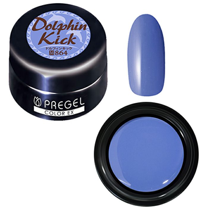 プリジェル カラーEX／ドルフィンキック／3g | ジェルネイル