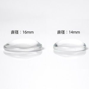 プリアンファ サークルガラスチップ １６ｍｍ／２０個