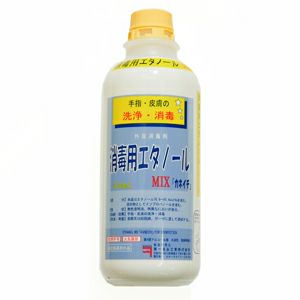 溶剤 ジェルネイルショップ プリモール 溶剤 ジェルネイルショップ プリモール