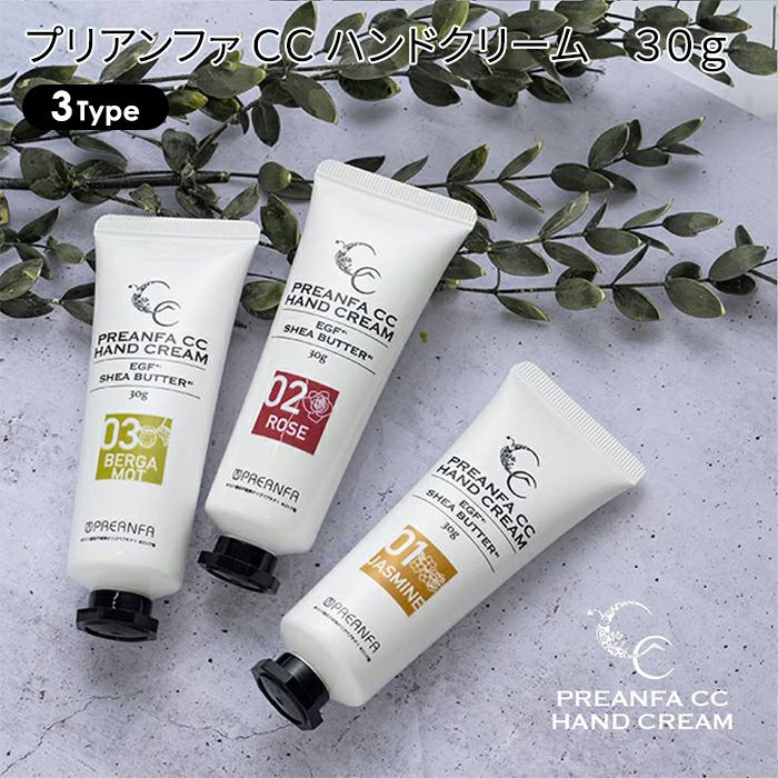 韓国大人気なルネセルトナーとクリーム2点セット 韓国人気ブランド DUFT＆DOFT「ロフトコスメフェスティバル2023AW 2nd