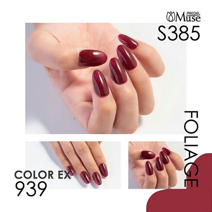 プリジェル カラーEX／カエデ／3g | ジェルネイルショップ[プリモール]