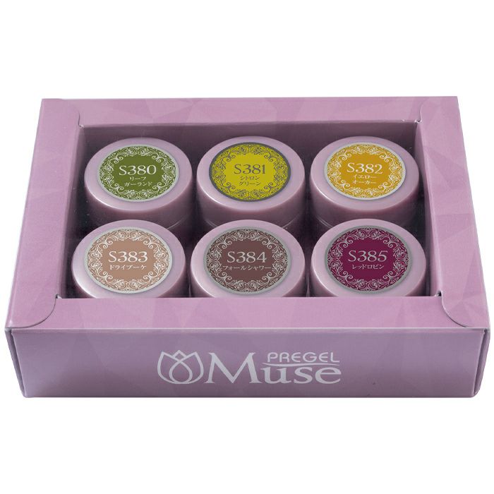 -セット売り価格　プリジェル　ミューズ 54色 b3 セット売り価格 プリジェル ミューズ 54色 b3 c1280q85