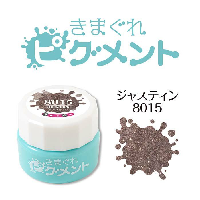 ワンピなど最旬ア! きまぐれキャット テラコッた 20色セット - カラージェル