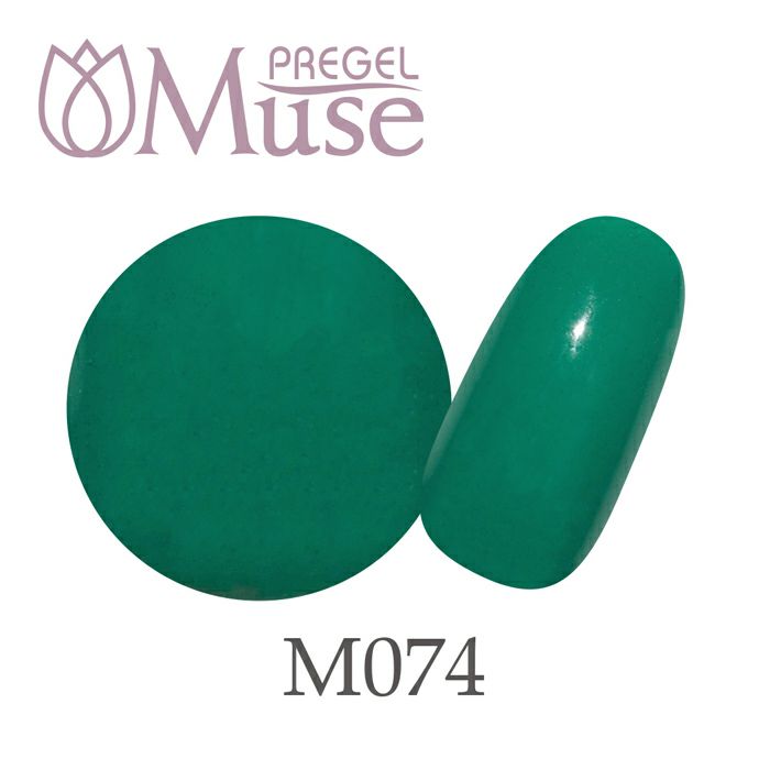 激安！新品未使用未開封　プリジェル　トップ　カラー　ベース　MUSE ミューズ ランクアップしたプリジェルミューズ
