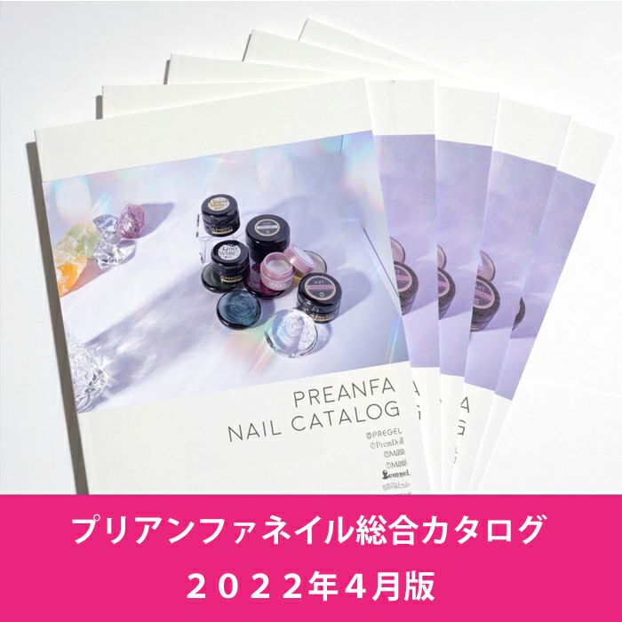 受賞店舗】 カラージェル PREANFA テラコッタ206 Muse ジェルネイル 3g プリアンファ PREGEL ジェルネイル