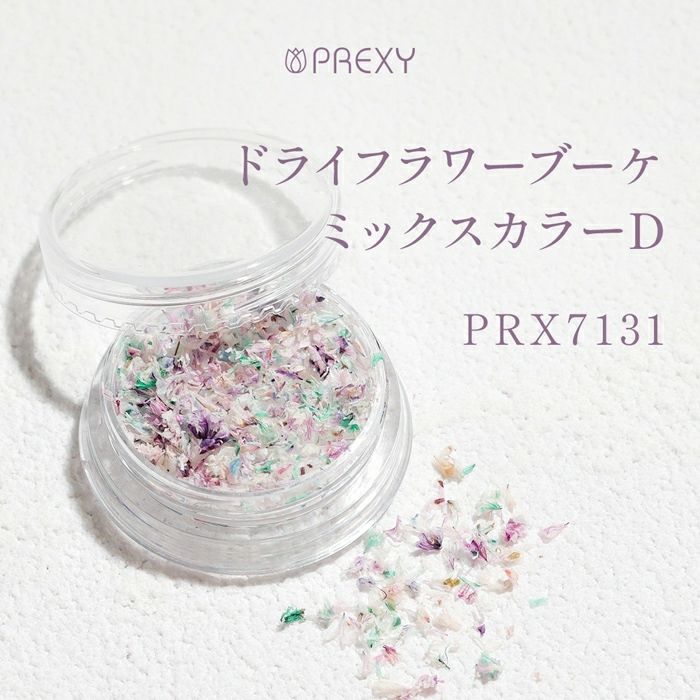 ドライフラワーブーケミックスカラー