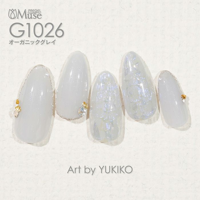 プリジェルミューズ ／オーガニックグレイ／3g | ジェルネイル