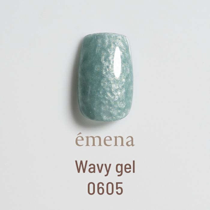 エメナ　ウェービージェル0605