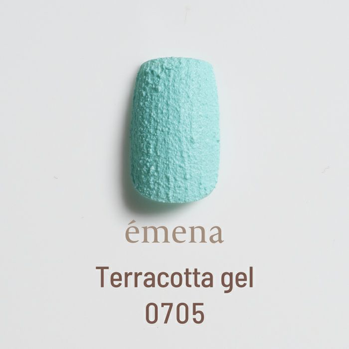 エメナ　テラコッタジェル0705