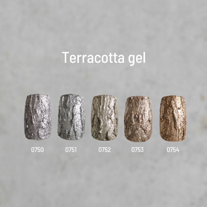 エメナ　テラコッタジェル0752