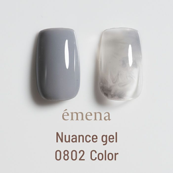エメナ　ニュアンスジェル　0802　カラー