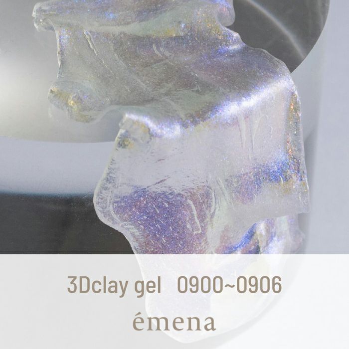 エメナ　3Dクレイジェル0900