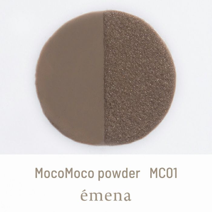 エメナ　モコモコパウダーMC01