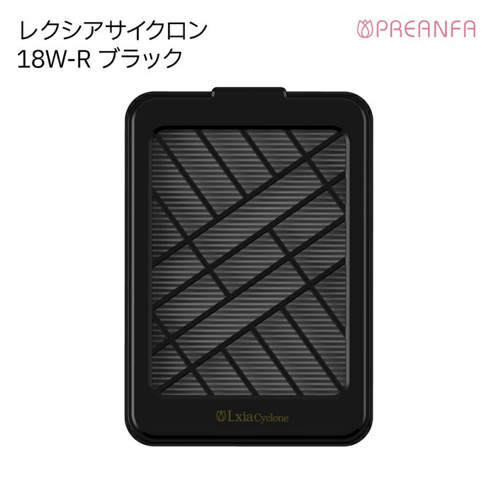 即日発送※】 PREANFA レクシアサイクロン ネイル 貴 集塵機