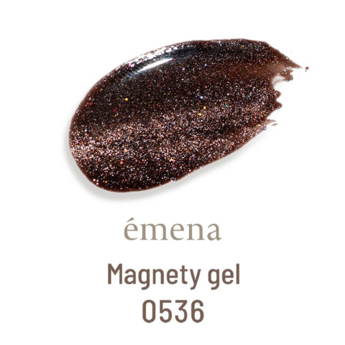 emena エメナ マグネティジェル 0536 最大71%OFFクーポン