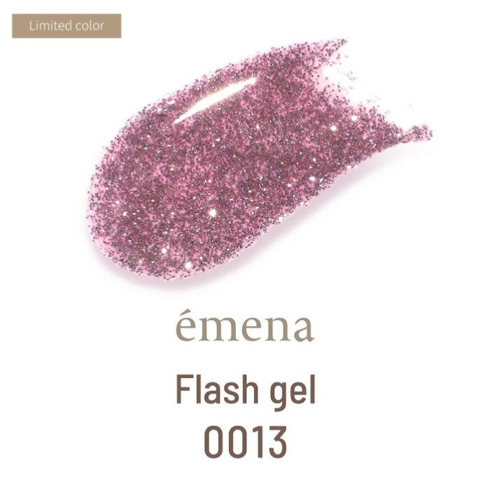 エメナ フラッシュジェル0013 | ジェルネイルショップ[プリモール]