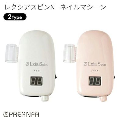 なかやまちえこ先生 | ジェルネイルショップ[プリモール]