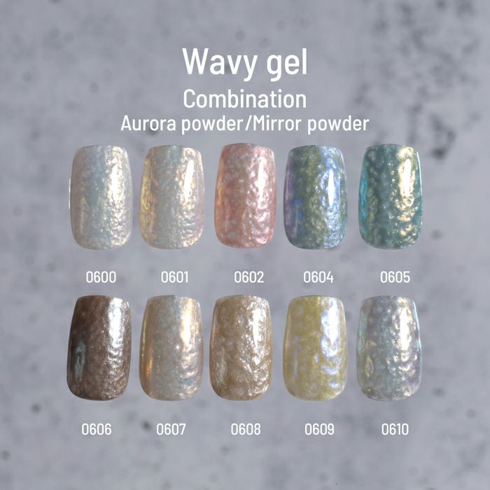 エメナ　ウェービージェル０６０７