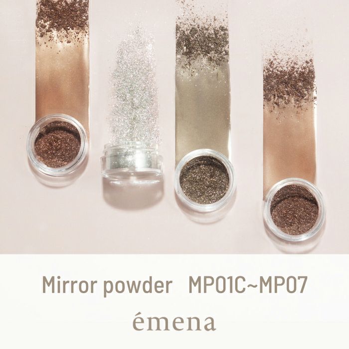 エメナ　ミラーパウダーMP05