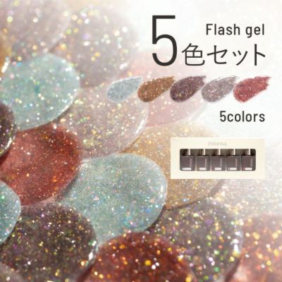 エースジェル  アラビアンシリーズ10色セット 7-166-02 セラミックピンセット TA-S-10 【AXEL】 アズワン