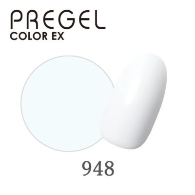 Amazon | プリジェル ジェルネイル カラーEX リアルレッド285