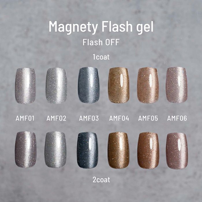 アーティスディヴォーチェ×エメナマグネティフラッシュジェル AMF03