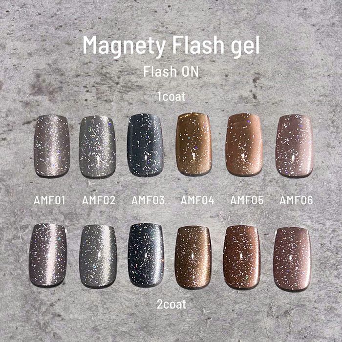 アーティスディヴォーチェ×エメナマグネティフラッシュジェル AMF05