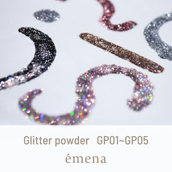 エメナ　グリッターパウダーＧＰ０４