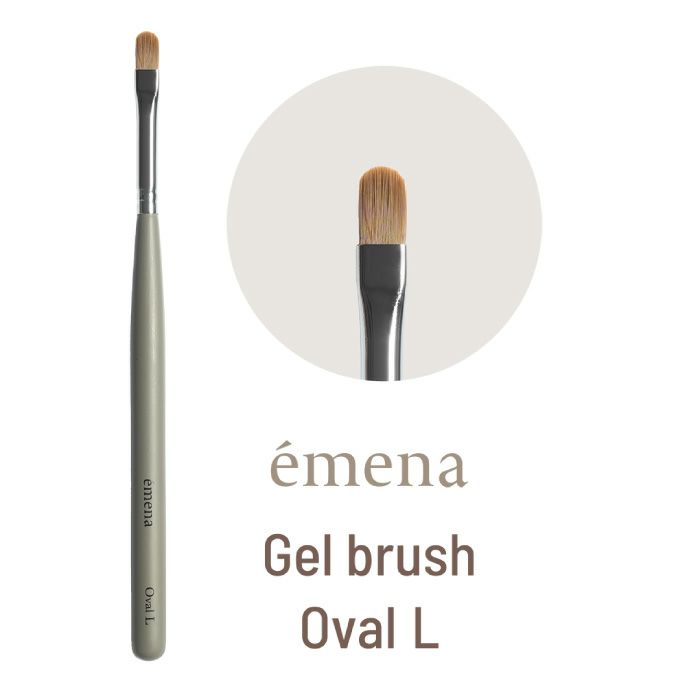 ジェルネイル セット プリジェル エメナ lem. バイネイル ネイルブラシ エメナ ジェルブラシ Oval L | ジェルネイルショップ[プリモール]