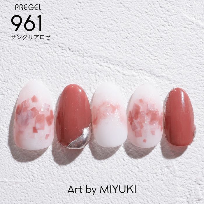 プリジェル カラーＥＸ／サングリアロゼ／３ｇ