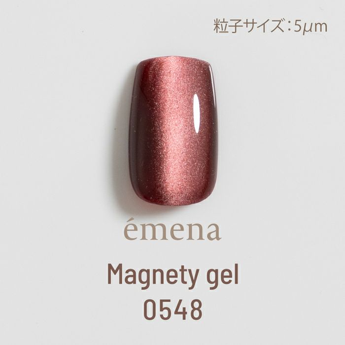 emena マグネティジェル magnetygel | emena（エメナ）