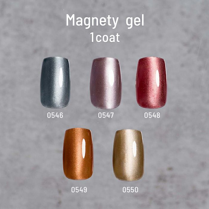 エメナ　マグネティジェル０５４９