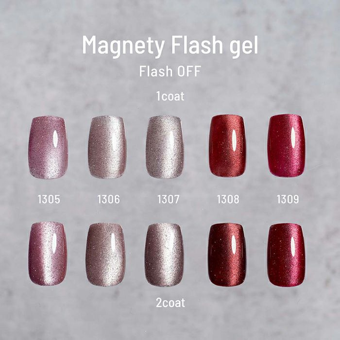 エメナ　マグネティフラッシュジェル１３０７