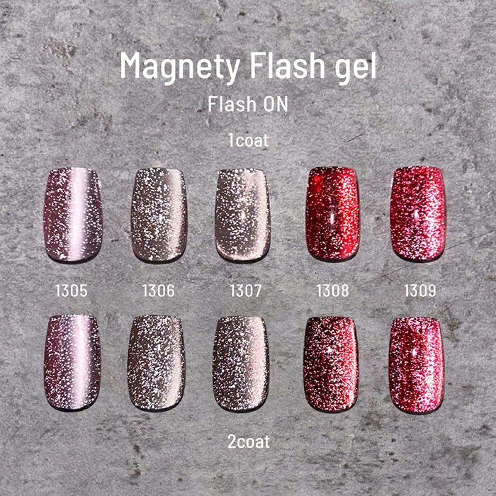 エメナ　マグネティフラッシュジェル１３０７