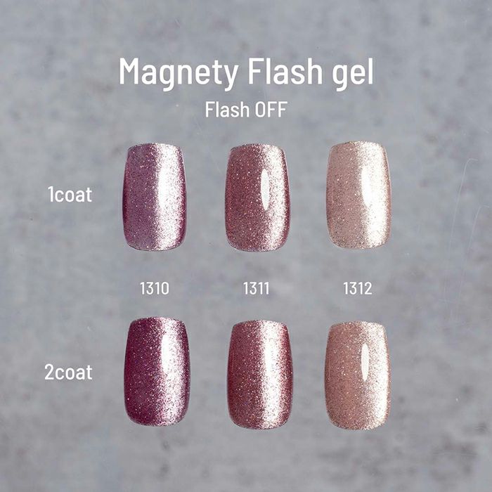 エメナ　マグネティフラッシュジェル３色セット１３１０～１３１２