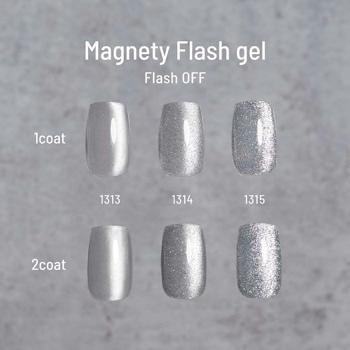 エメナ　マグネティフラッシュジェル１３１３