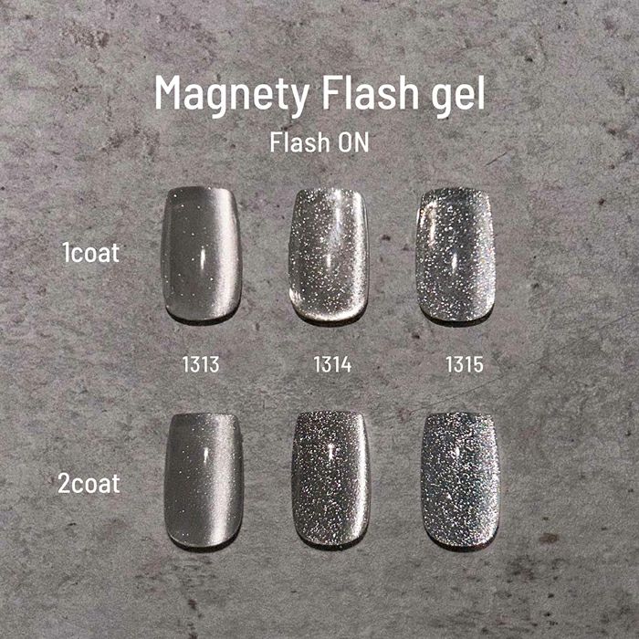 エメナ　マグネティフラッシュジェル１３１３