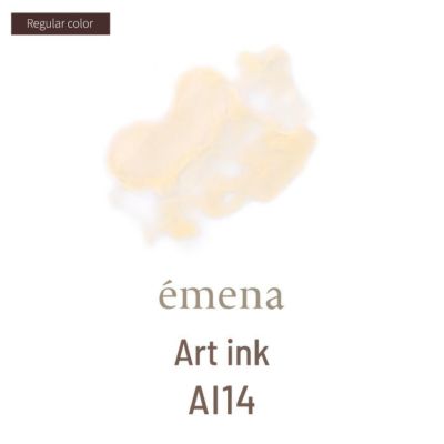 ジェルネイル セット プリジェル エメナ lem. バイネイル ネイルブラシ エメナ | ジェルネイルショップ[プリモール]