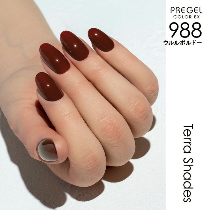 プリジェル カラーＥＸ／ウルルボルドー／３ｇ