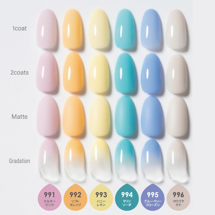 プリジェル カラーＥＸ／ソフトオレンジ／３ｇ