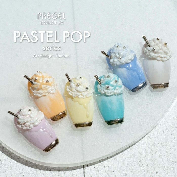 プリジェル カラーＥＸ／ブルーベリーフローズン／３ｇ