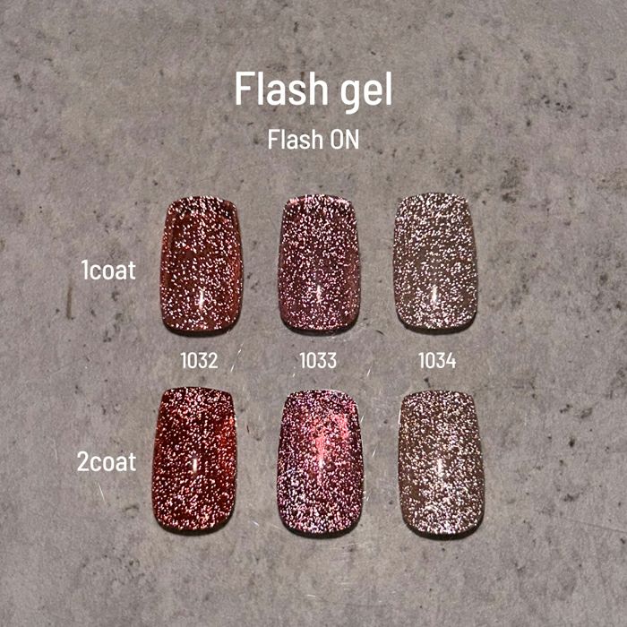 エメナ　フラッシュジェル３色セット００１２～００１４