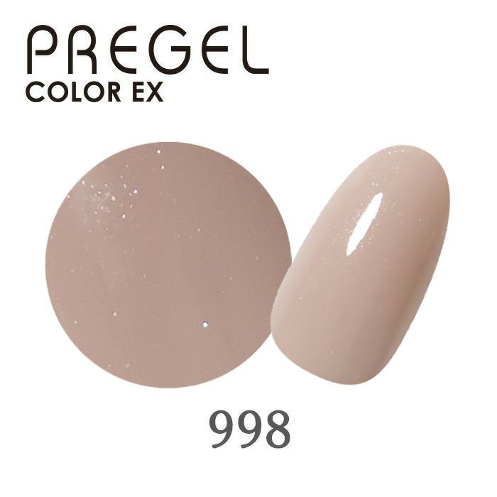 【人気カラー30色セット定価52800円】プリジェルミューズ PREGEL Muse | カラージェル 可憐ピンク 3g PGU-M1046 | ライフ