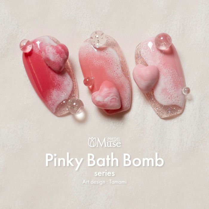 プリジェルミューズ／ブラッシュフィグ／３ｇ