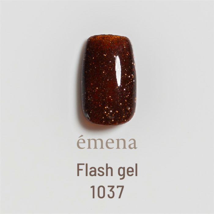 エメナ　フラッシュジェル１０３７