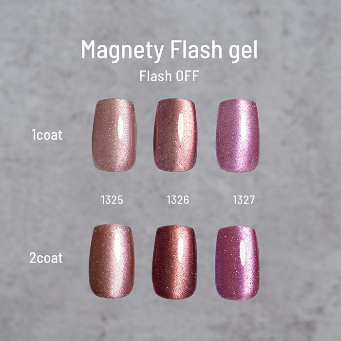 エメナ　マグネティフラッシュジェル１３２５