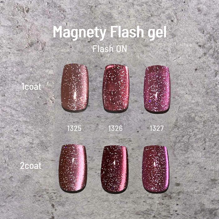 エメナ　マグネティフラッシュジェル３色セット１３２５～１３２７