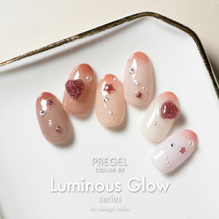 プリジェル カラーEX／ルミナスブラウン／3g | ジェルネイル