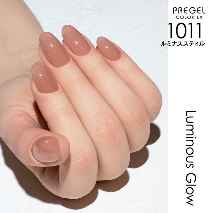 プリジェル カラーEX／ルミナススティル／3g | ジェルネイル